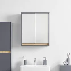Spiegelschrank 'Massimo', dunkelgrau