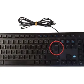 Dell KB216 FR schwarz