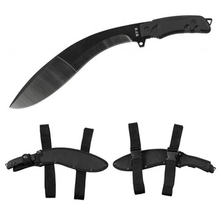Max Fuchs MFH Machete, Kukri, schwarz, mit Nylonscheide