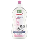 domol Spülmittel Balsam 500ml