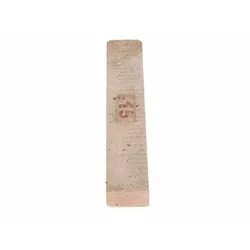 JU/SIEGER Ersatzteil TTNR: 87182208810 Keramik L50mm