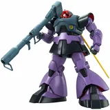 BANDAI SPIRITS Bandai Model Kit Gundam - MG 1/00 Dom - Modellbausatz