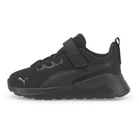 Puma Anzarun Lite AC Inf Sneaker, Black-Ultra gray 22