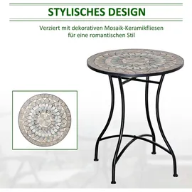 Outsunny Gartentisch Ø60 x 75 cm Grün/Beige/Weiß