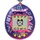 Bandai Namco Entertainment Bandai Tamagotchi Original