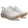 Asics Laufschuh »NOVABLAST 5« Asics WHITE/FAWN