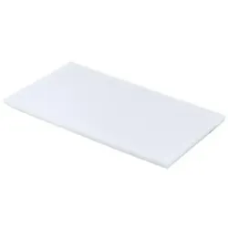KBS Gastrotechnik KBS Schneidbrett aus Kunststoff 345x570x15 mm weiß
