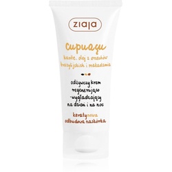 Ziaja Cupuacu Nährende Gesichtscreme für Tag und Nacht mit regenerierender Wirkung 50 ml