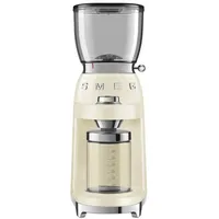 Smeg CGF01CREU creme