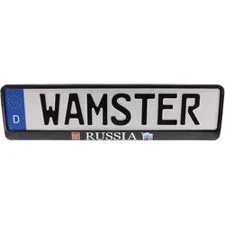 EU KFZ Kennzeichenhalter RUSSIA Chrom Schriftzug Flagge Wappen 520x110mm