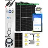 Balkonkraftwerk 840/800 W Solaranlage Full Black Steckerfertig WIFI Deye M80