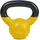 Sport-Thieme Kettlebell Vinyl 4 kg Gewichtheben Gelb