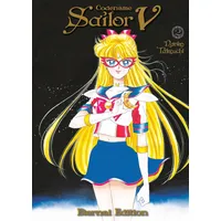ISBN Codename: Sailor V Eternal Edition 2 (Sailor Moon