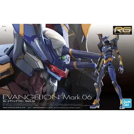 Bandai Namco Entertainment Bandai Rg Evangelion Mark06 Re-run Figur - Multicolor