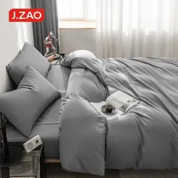 J.Zao Vierteiliges Bettwäscheset. verdickt. bequem und langlebig. geeignet für 1.8 m lange Betten. 120 g. Grau