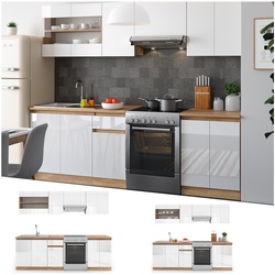 VICCO KÜCHENZEILE 240 CM - 7 MODULE - KÜCHE KÜCHENBLOCK EINBAUKÜCHE - WEIß