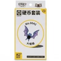 Pokémon TCG 151 Münz-Set Nr.0042 Golbat Booster vereinfachtes Chinesisch