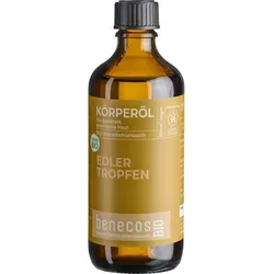 benecos Macadamiaöl