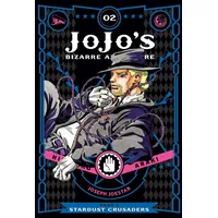 Simon & schuster direkt JoJo's Bizarre Adventure: Part 3--Stardust