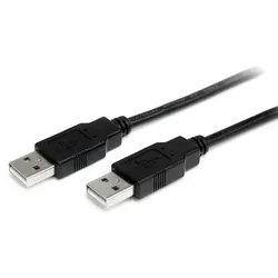 StarTech.com 2m HighSpeed USB 2.0 A auf A Kabel - St/St - USB-Kabel - USB (M)