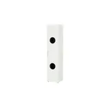 Sconto Wäscheschrank Multiraumkonzept ¦ weiß ¦ Maße (cm): B: 40 H: 185 T: 40.0