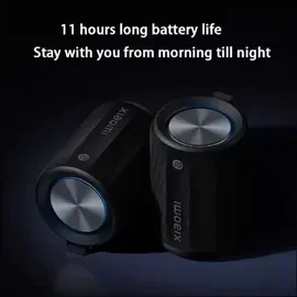 Xiaomi Speaker mini QBH4274GL