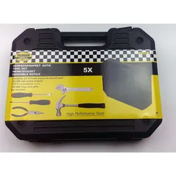 ACMax Werkzeugkiste Werkzeugbox Werkzeugkoffer 5 teilig Tool Set