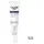 Eucerin Acute Lip Balm 10 ml