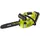 RYOBI RY36THCSX30A / 30 cm