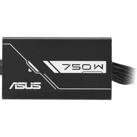 Asus Netzteil 750W