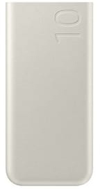 Samsung Powerbank 10.000 mAh (25 W), Beige