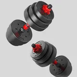 2in1 Kettlebell Hanteln Set 2er verstellbar mit Verbindungsstahlrohr Kurzhanteln Langhanteln Kugelhantel Hantelset professionell Dumbbell Gewichten