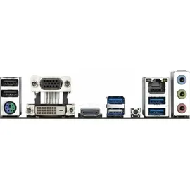 Gigabyte A520M S2H Micro ATX Mainboard Sockel AM4