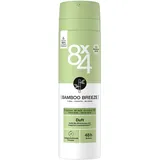BEIERSDORF Bamboo Breeze Deodorant Spray 150 ml