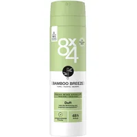 BEIERSDORF Bamboo Breeze Deodorant Spray 150 ml