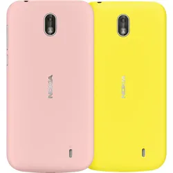 Nokia Xpress-on cover - Erweitertes Batteriefach für Handy - Gelb, pink (Packung