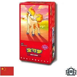Pokémon Pokemon Gem Pack Vol. 4 Booster Display