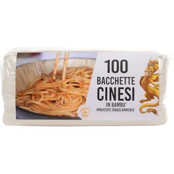 Paperlynen Essstäbchen aus Birke 203 mm, einzeln verpackt - Material: Holz  1000 Stück