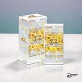 Konami Limit Over Collection The Rivals Booster Box