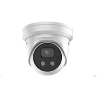 HIKVISION DS-2CD2346G2-IU 2.8mm weiß