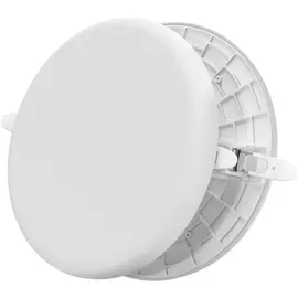 dotlux LED-Downlight 19W rund 1900lm 3000K