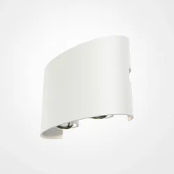 Maytoni Outdoor Architekturbeleuchtung, Weiß, IP54, Metall, 3000K, 4W – Kompakt und energieeffizient