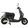 Greenstreet SEED2 2000 Watt 25 km/h Schwarz