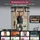 Sportstech Pullmate Schwarz