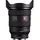 Sony SEL 16-35 mm F2,8, Bildstabilisator, E-Mount