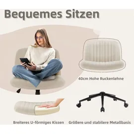 IntimaTe WM Heart Bürostuhl ohne Armlehnen, Drehstuhl mit Rollen, Schreibtischstuhl mit Stoffpolsterung, höhenverstellbar Computerstuhl, gepolsterter Stuhl mit mit... - Beige