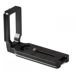 Leofoto L-Halterung MPU-100 Universal