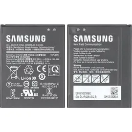 Samsung Akku EB-BG525BBE