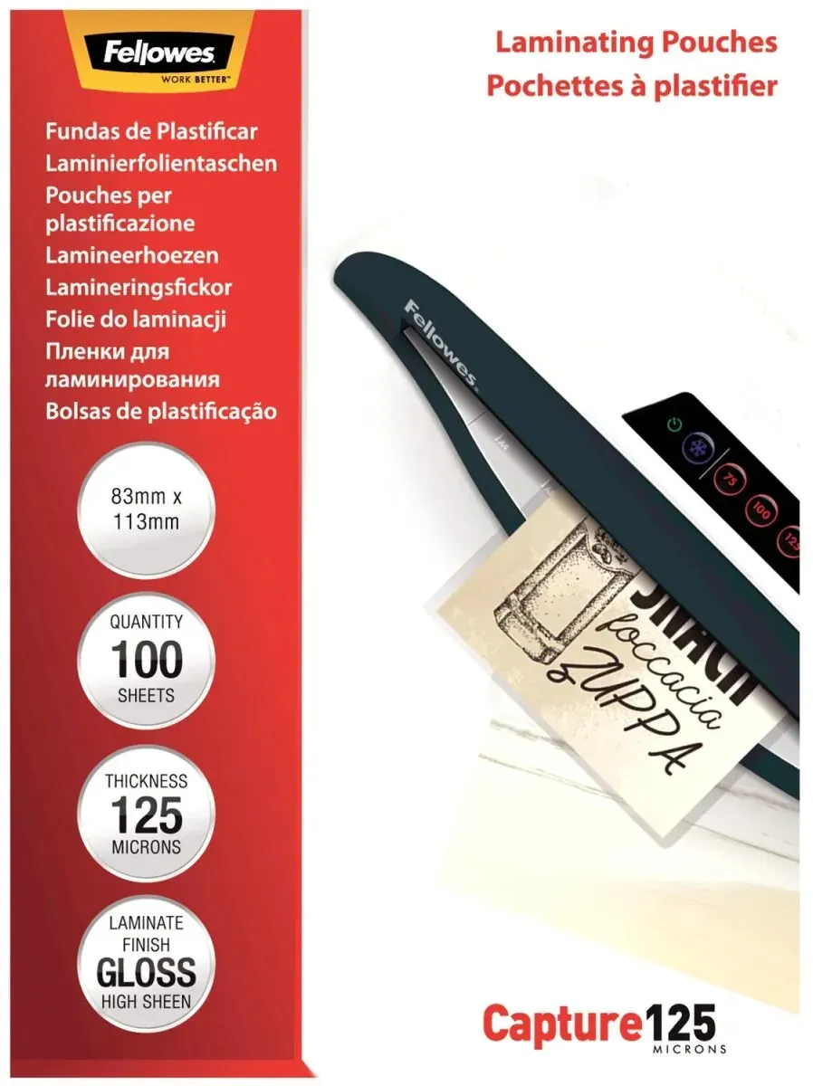 Fellowes 5307101 Laminierhülle 100 Stück(e)