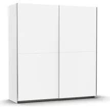 Rauch Schwebetürenschrank »Kleiderschrank Schrank Garderobe SATURN mit 3 Ausstattungsvarianten«, 3 verschiedene Ausstattungsvarianten Griffe aus Metall MADE IN GERMANY, weiß